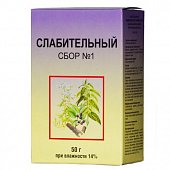 Сбор Слабительный №1, пачка 50г, Фито-Бот