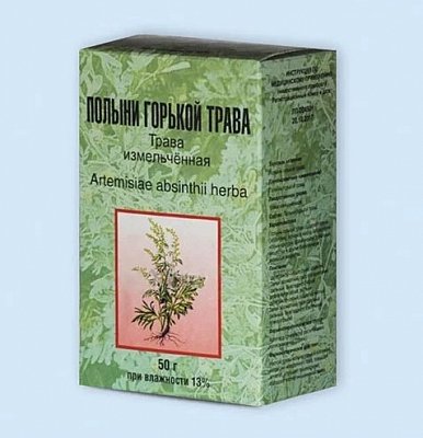 Полыни горькой трава, пачка 50г
