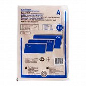 Клеенка подкладная резинотканевая, размер 2м, Киевгума ООО