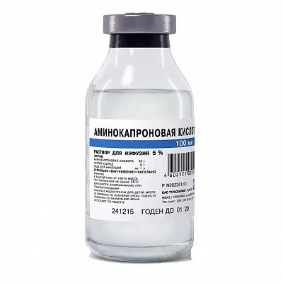 Аминокапроновая кислота, раствор для инфузий 50мг/мл, флакон 100мл