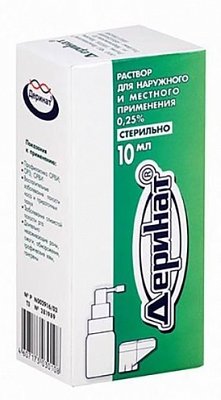 Деринат, раствор для местного и наружного применения 0,25%, флакон-капельница с распылителем 10мл