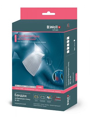 B.Well (Би Велл) бандаж на брюшную стенку W-421, размер L белый
