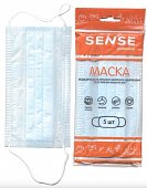 Маска медицинская одноразовая Sense голубая, 5 шт, Маска