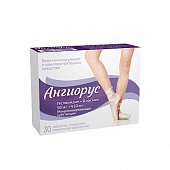 Ангиорус, таблетки, покрытые пленочной оболочкой 50мг+450мг, 30 шт, Синтез ОАО