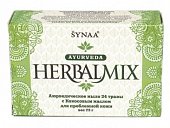 Aasha (Ааша) аювердическое мыло 24 травы с кокосовым маслом Synaa, 75г, Хербал Дрим Аюрведа Криэйшнс Пвт. Лтд