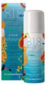 818 beauty formula крем Пантенол для детей с 3 лет спрей-пена, 130мл, АЭРО-ПРО,ООО