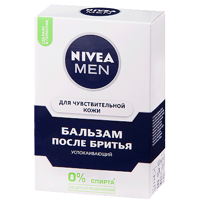 Nivea (Нивея) для мужчин бальзам против бритья для чувствительной кожи, 100мл