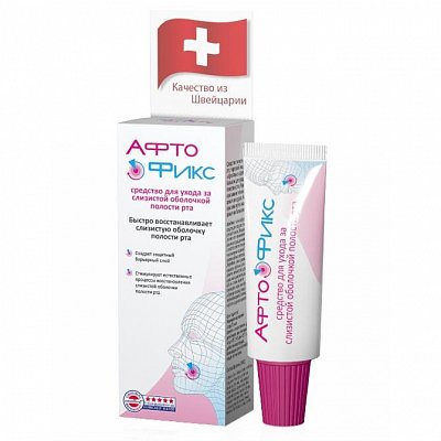 Афтофикс, средство гигиеническое для полости рта, 10г