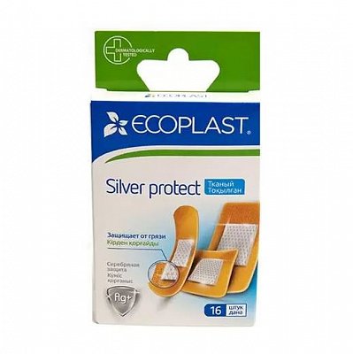Ecoplast Silver Protect набор тканевых пластырей, 16 шт