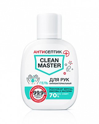 Clean Master (Клин Мастер) гель для рук антибактериальный, 60мл