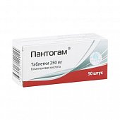 Пантогам, таблетки 250мг, 50 шт, ПИК-ФАРМА