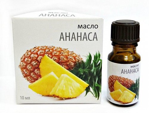 Ананас масло эфирное, 10мл