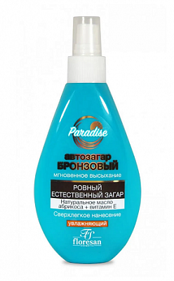 Флоресан (Floresan) автозагар Бронзовый спрей, 160мл