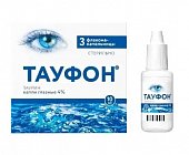Тауфон, капли глазные 4%, флакон-капельница 10мл, 3 шт, Фармстандарт Лексредства