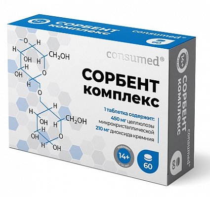 Сорбент комплекс Консумед (Consumed), таблетки, 60 шт БАД