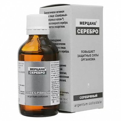 Серебряный капли, флакон-капельница 50мл БАД