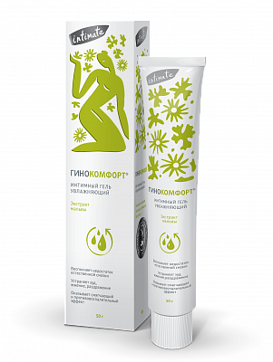 Гинокомфорт, гель интимный с эктрактом Мальвы увлажняющий, 50г