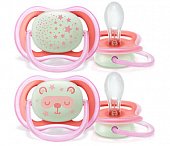 Avent (Авент) пустышка силиконовая Ultra Air ночная для девочек 6-18 месяцев 2 шт (SCF376/22), Филипс