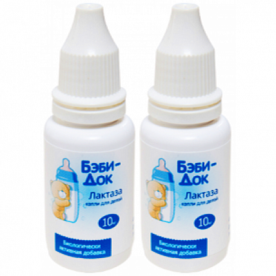 Бэби-Док Лактаза, капли для детей, флакон 10мл БАД (в комплекте 2 упаковки)