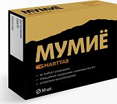 Мумие Смарттаб, таблетки покрытые оболочкой 515мг, 30 шт БАД, Квадрат-С ООО