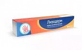 Лизодерм, крем косметический с антибактериальным действием, 15 г, Босналек