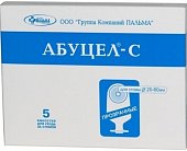 Калоприемник Абуцел-С запахонепроницаемый, диаметр стомы 60мм, 5 шт, Пальма