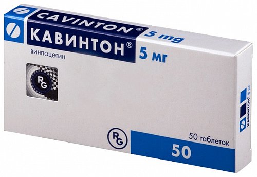 Кавинтон, таблетки 5мг, 50 шт