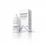 Опатанол, капли глазные 0,1%, флакон-капельница 5мл