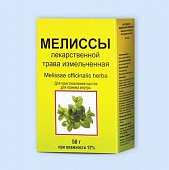 Мелиссы трава, пачка 50г, Фито-Бот