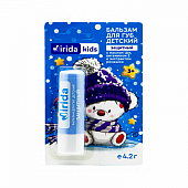 Мирида (Mirida), бальзам для губ детский защитный с маслом Ши, витамином Е и экстрактом ромашки, 4,2 г, Галант-Косметик ООО (г.Москва)
