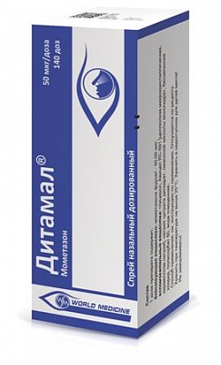 Дитамал, спрей назальный дозированный 50мкг/доза 140доз