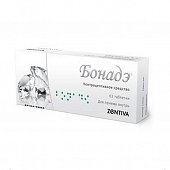 Бонадэ, таблетки, покрытые пленочной оболочкой 2мг+0,03мг, 63 шт, 