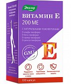 Витамин Е с натуральными токоферолами 200 МЕ Эвалар, капсулы массой 300мг, 100шт БАД, Эвалар