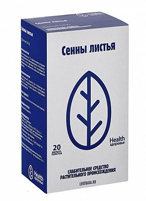 Сенны листья, фильтр-пакеты 1,5г, 20 шт