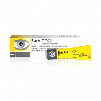 ВитА-ПОС, средство смазывающее офтальмологическое, туба 5г