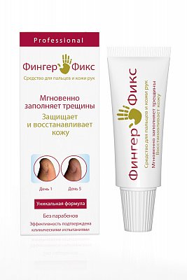 Фингерфикс средство для пальцев и кожи рук, 10г