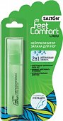 Salton (Салтон) Feet Comfort Lady нейтрализатор запаха для ног женский, 40мл, Юнико ООО