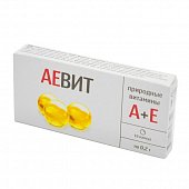 Аевит с природными витаминами, капсулы 20 шт БАД, Мирролла