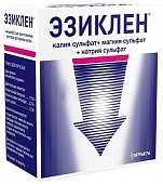Эзиклен, концентрат для приготовления раствора для приема внутрь, флаконы 176мл, 2 шт, Ипсен Биофарм Лтд