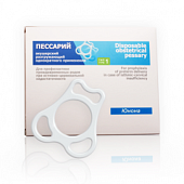 Пессарий акушерский разгружающий однократного применения, тип 1, Симург Медикон НПО