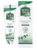 Боро Плюс, крем антисептический зеленый, 80г, Emami Ltd.