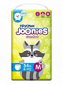 Joonies Comfort (Джунис) подгузники-трусики детские, размер M 6-11кг, 54 шт, Quanzhou JunJun Sanitary Products Co., Ltd
