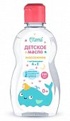 Эльфарма масло детское массажное, 250мл, Эльфарма.ру,ООО