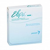 Евра, пластырь трансдермальный 203мкг+33,9мкг/24 ч, 3 шт, 