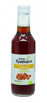 Сироп Клюквы на фруктозе Доктор Нутришин, флакон 250мл БАД