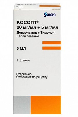 Косопт, капли глазные 20мг+5мг/мл, флакон 5мл