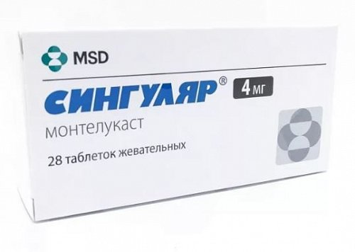 Сингуляр, таблетки жевательные 4мг, 28 шт