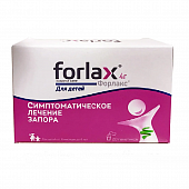 Форлакс, порошок для приготовления раствора для приема внутрь, для детей, пакеты 4г, 20 шт, Ипсен Биофарм Лтд