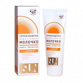 Golden Sun (Голден Сан) молочко солнцезащитное водостойкое, 60мл SPF25+, Лучшие традиции ЗАО