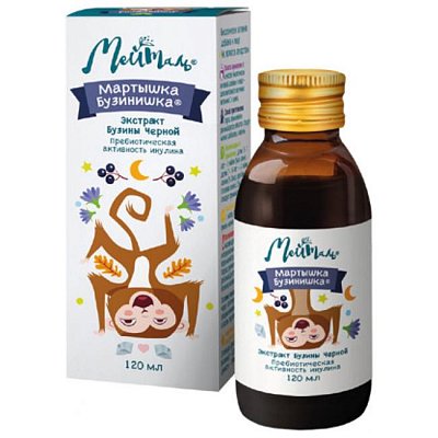 Мартышка Бузинишка линии Мейталь, флакон 120мл БАД